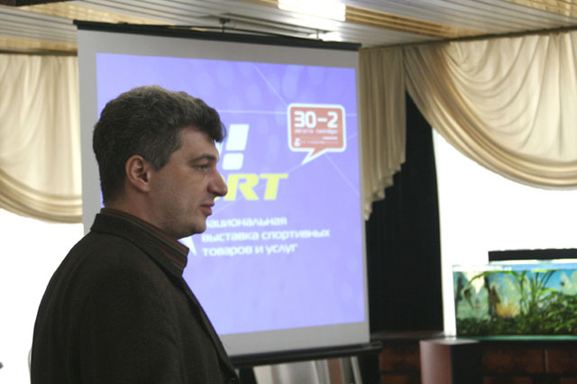 Презентация GO!Sport в Одессе
