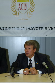 СОБЫТИЕ В СПОРТИВНОЙ ИНДУСТРИИ