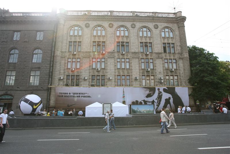 Открытие самого большого магазина Nike в Украине
