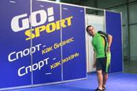 Go!Sport - Fashion-подиум